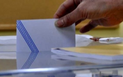 «Ενωμένοι Επαγγελματίες» για τις εκλογές του Εμποροεπαγγελματικού Συλλόγου