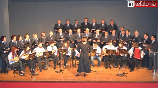 Ληξούρι: Μια όμορφη βραδιά Κερκυραϊκής καντάδας και μαντολινάτας στο θέατρο «Μαρκάτο» (εικόνες + video)