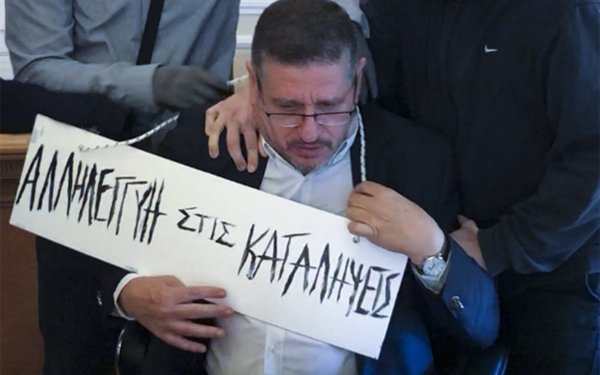 Βρήκαν τους 8 που διαπόμπευσαν τον πρύτανη της ΑΣΟΕΕ
