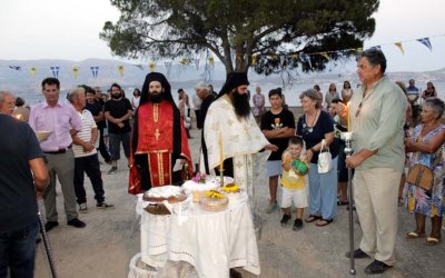 Πρόγραμμα εορτασμού Αγίας Παρασκευής Λεπέδων