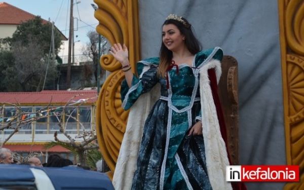 Άλλαξαν οι ώρες έναρξης των Καρναβαλικών παρελάσεων σε Αργοστόλι και Ληξούρι (ανανεωμένο)