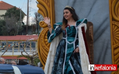 Άλλαξαν οι ώρες έναρξης των Καρναβαλικών παρελάσεων σε Αργοστόλι και Ληξούρι (ανανεωμένο)