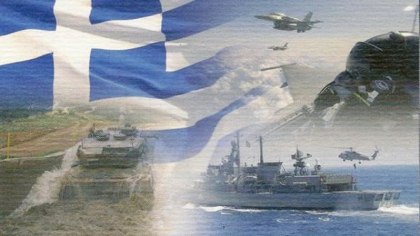 Το πρόγραμμα του εορτασμού της "Ημέρας των Ενόπλων Δυνάμεων" στην Κεφαλονιά