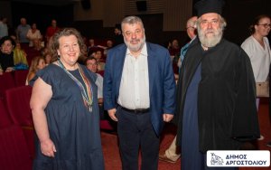 Παρουσιάστηκε στο Αργοστόλι το νέο βιβλίο του Πρωτοπρεσβύτερου Δρ. Ιωάννη Μεσολωρά