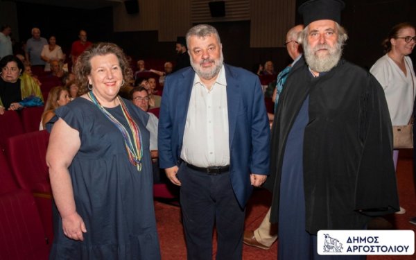Παρουσιάστηκε στο Αργοστόλι το νέο βιβλίο του Πρωτοπρεσβύτερου Δρ. Ιωάννη Μεσολωρά