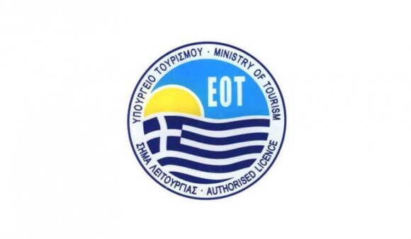 Ο Αντιπεριφερειάρχη Τουρισμού συναντήθηκε με τον ΓΓ του ΕΟΤ