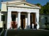 Βρέθηκαν οι δράστες της ληστείας στο Μουσείο της Αρχαίας Ολυμπίας - Είχαν θάψει τα κλοπιμαία