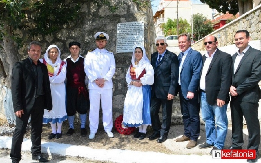 Έντονη συναισθηματική φόρτιση στην υποδοχή του πλοίου που βοήθησε το &#039;53 την Κεφαλονιά