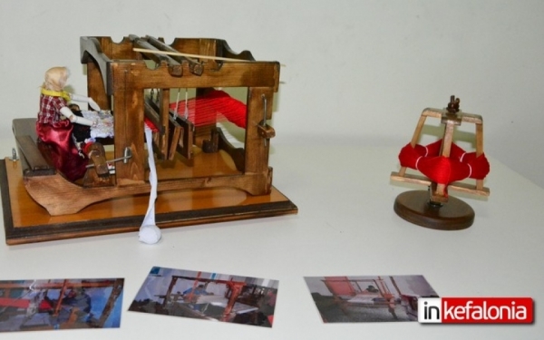 Η έκθεση με "Τα Παλιά Επαγγέλματα" στο Νηπιαγωγείο Λακήθρας