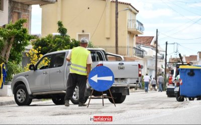 ΑΡΓΟΣΤΟΛΙ: Εργασίες ασφαλτόστρωσης και κυκλοφοριακές ρυθμίσεις στην οδό «Σουηδίας»