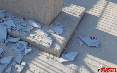 Κατέστρεψαν για δεύτερη φορά το μνημείο του ΔΣΕ στον Άη Λευτέρη στον Αίνο (εικόνες)