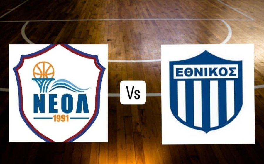 National League 1: Μάχη ΝΕΟΛ - Εθνικού Πειραιώς το Σάββατο 18/11 στο Ληξούρι