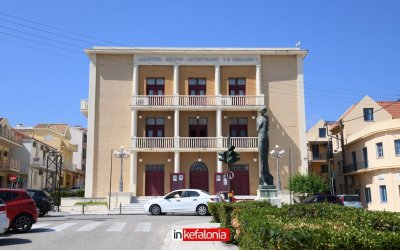 Αγαθάγγελος Γεωργακάτος: Το Δημοτικό μας Θέατρο «Κέφαλος» και η απώλεια του αυτονόητου