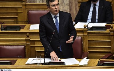 Μήνυμα στο 13033 και για την επιστροφή από το Ρεβεγιόν
