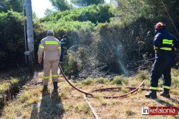 Φωτιά κοντά στο Φανάρι (ανανεωμένο + εικόνες)