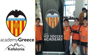 Η Βαλένθια και ο Α.Ο Εικοσιμιας δημιουργούν τμήματα ακαδημιών ποδοσφαίρου για τα παιδιά της Άνω και Κάτω Λειβαθούς