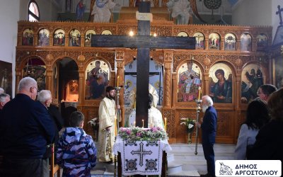 Κυριακή της Σταυροπροσκυνήσεως στην Ιερά Μονή Εσταυρωμένου Πεσσάδας