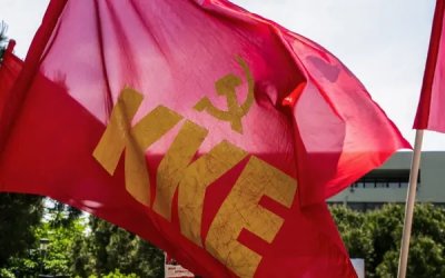 Εκδήλωση Τιμής και Μνήμης του ΚΚΕ στο Ληξούρι