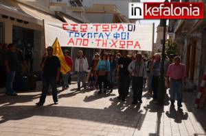 Πρωτοβουλία Πολιτών: «Ισχυρή η αντίδραση των εργαζομένων . Σημαντική η παρουσία της Πρωτοβουλίας»