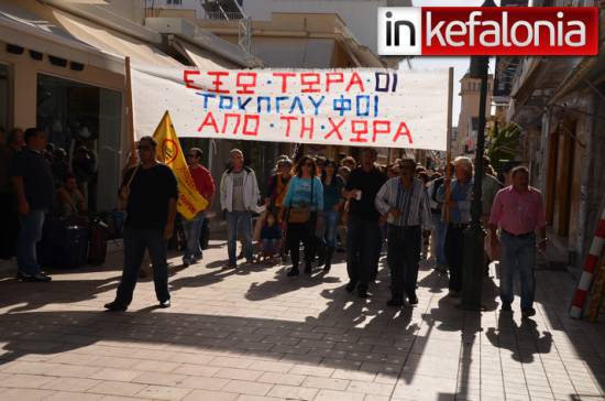 Πρωτοβουλία Πολιτών: «Ισχυρή η αντίδραση των εργαζομένων . Σημαντική η παρουσία της Πρωτοβουλίας»