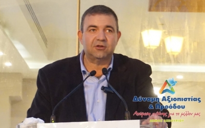 Ο συνδυασμός «ΛΗΞΟΥΡΙ ΑΝΑΓΕΝΝΗΣΗ» συγχαίρει τον Γιώργο Κατσιβέλη