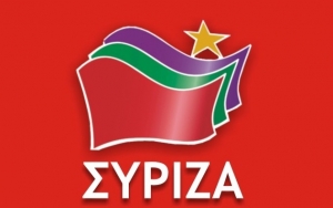 ΣΥΡΙΖΑ: Στηρίζουμε στους τρεις Δήμους τα σχήματα που κινούνται σε προοδευτική κατεύθυνση, κόντρα σε δεξιές, συντηρητικές και νεοφιλελεύθερες επιλογές και ΑΝΑΣΑ στην Περιφέρεια