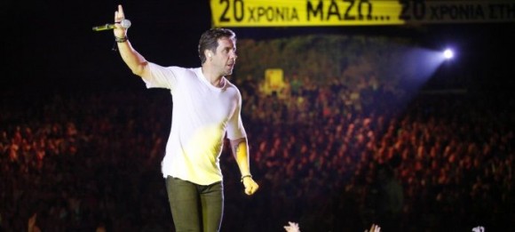 Ο Γιώργος Μαζωνάκης έρχεται στην Κεφαλονιά!