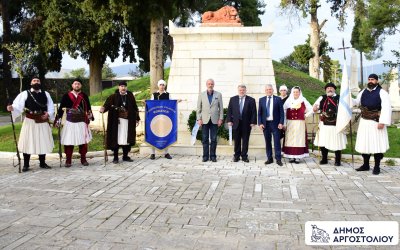 200 χρόνια από την Έξοδο του Μεσολογγίου – Η συμβολική παρουσία του Αργοστολίου στον Κήπο των Ηρώων