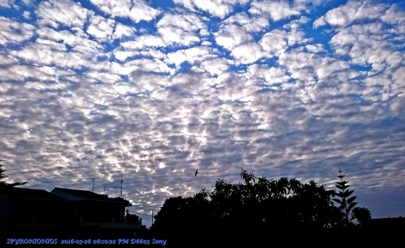 Ο εντυπωσιακός ουρανός στα Σπαρτιά (Εικόνες)