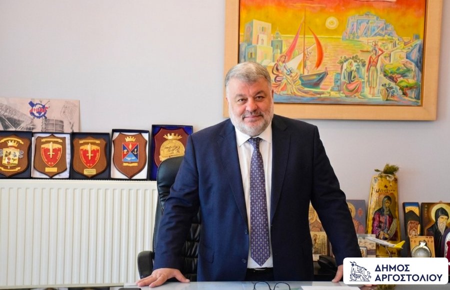 Μεγάλη διεθνής διάκριση για τον Δήμαρχο Αργοστολίου!