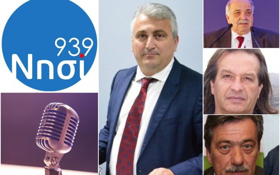 ΝΗΣΙ 93,9 "Το Βήμα του Πολίτη": Μιλούν Στ. Σπαθής, Σπ. Γαλιατσάτος, Δ. Μαρκάτος, Ν. Μηλιώτης