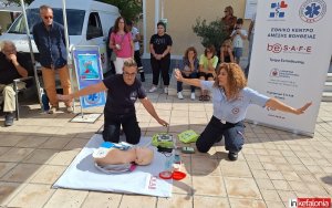 Αργοστόλι: Μαθήματα ζωής από το ΕΚΑΒ για την «Παγκόσμια Ημέρα Επανεκκίνησης Καρδιάς»