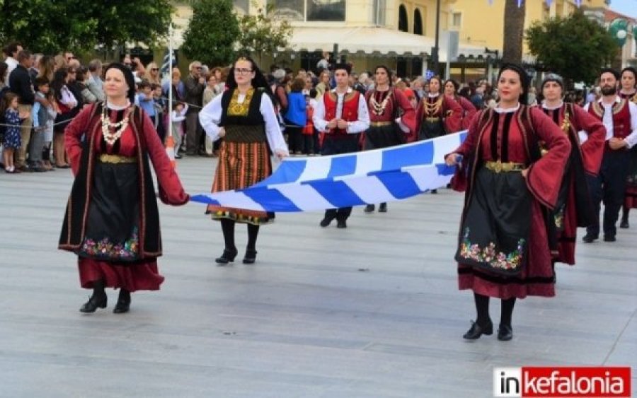 Λύκειο Ελληνίδων Παράρτημα Αργοστολίου: &quot;Ξεκινάμε με αισιοδοξία τη νέα χρονιά&quot;- Δράσεις και εκδηλώσεις