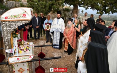 Η Παναγία των Σισσίων στα τείχη του Κάστρου του Αγίου Γεωργίου
