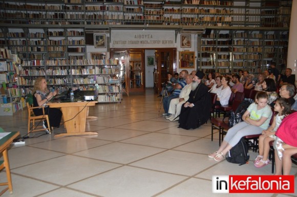 ''Νογάτε Κεφαλονίτικα;'' Εκδήλωση από το Εσπερινό και το Κέντρο Ψυχικής Υγείας (εικόνες)