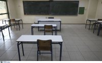 Ανατροπή: Κλείνει νωρίτερα η Γ&#039; Λυκείου για τις Πανελλήνιες 2021