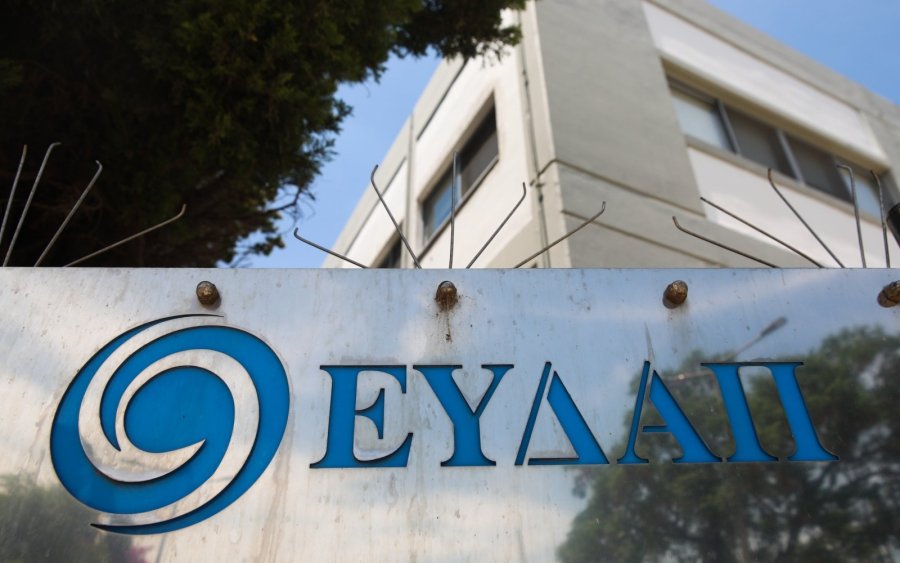 Αλλάζουν όλα σε ΕΥΔΑΠ και ΕΥΑΘ - 700 επιχειρήσεις ύδρευσης «μαζεύονται» σε 3 εταιρείες