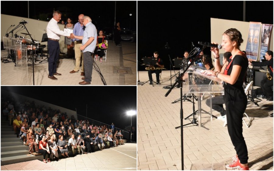 ΠΣ "Τετράπολις: "4η Γιορτή Πολιτισμού" με ομιλίες, βραβεύσεις και συναυλία της Φιλαρμονικής (εικόνες)