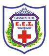 Συλλυπητήρια απο τους Εθελοντές Σαμαρείτες για την απώλεια του γιατρού Νικολάου Σταυριανού