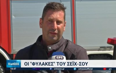 Ένας Kεφαλονίτης "φύλακας" στο Σέιχ Σου Θεσσαλονίκης! (video)