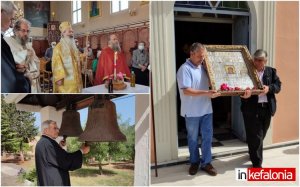 Περατάτα: Γιόρτασε σήμερα την Ζωοδόχο Πηγή, η Ιερά Μονή του Αγίου Ανδρέα Μηλαπιδιάς (εικόνες)