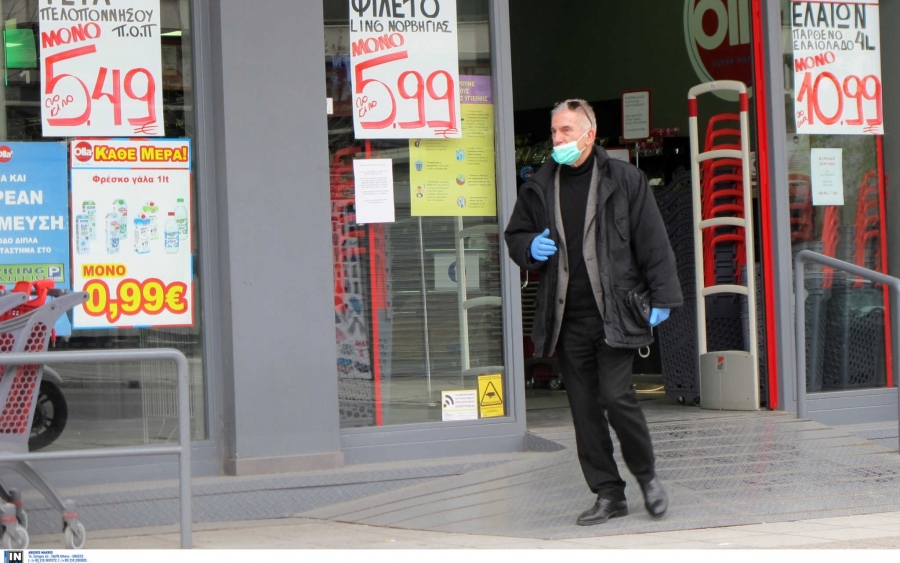 Σουπερ μάρκετ: Κλειστά την Κυριακή! Σκέψεις και για αλλαγή του έκτακτου ωραρίου