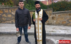 Σήμερα αγιάζουν τα σπίτια!