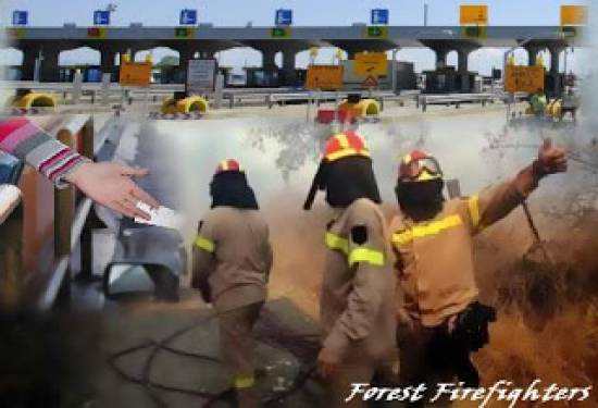 Ζήτησαν από πυροσβέστες που πήγαιναν σε πυρκαγία στο Αίγιο να πληρώσουν διόδια!
