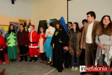 Οι Χριστουγεννιάτικες δραστηριότητες του Ειδικού Σχολείου Φαρακλάτων