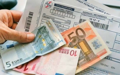 Ποιοι πρέπει να κάνουν ξανά αίτηση για ένταξη στο Κοινωνικό Τιμολόγιο Ρεύματος