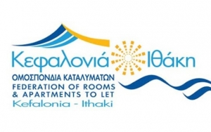 Ομοσπονδία Καταλυμάτων Κεφαλονιάς και Ιθάκης: "Η απομάκρυνση του ΤΕΙ θα πλήξει Οικονομικά, Πολιτιστικά και Κοινωνικά ολόκληρη τη Παλλική"