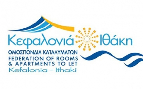 Ομοσπονδία Καταλυμάτων Κεφαλονιάς και Ιθάκης: "Η απομάκρυνση του ΤΕΙ θα πλήξει Οικονομικά, Πολιτιστικά και Κοινωνικά ολόκληρη τη Παλλική"