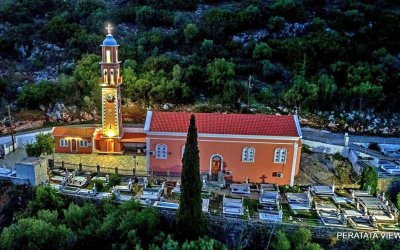Το μυστήριο της Εξομολόγησης και οι Χαιρετισμοί στον Ι.Ν. Κοιμήσεως Θεοτόκου Περατάτων