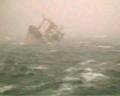 Κρήτη: Θρίλερ με βύθιση φορτηγού πλοίου - Τρεις οι αγνοούμενοι σε μια περιοχή που σαρώνουν οι ισχυροί άνεμοι!